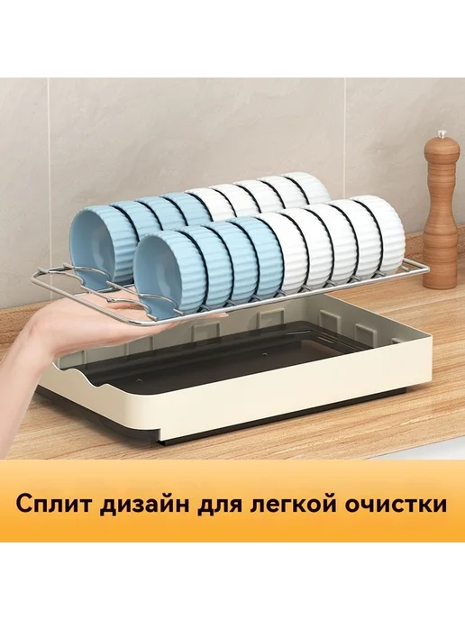 Кухня из нержавеющей стали подставка для посуды, вариант, фото 3