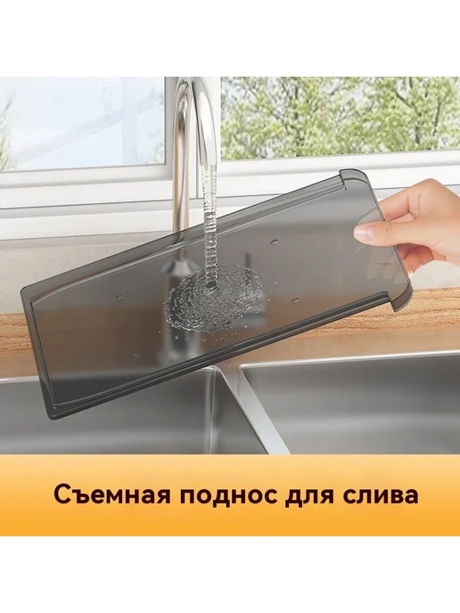 Кухня из нержавеющей стали подставка для посуды, вариант, фото 5
