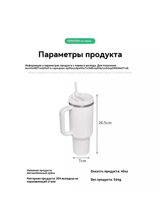 Термос Небесно-голубой 40 унций, голубой, фото 3