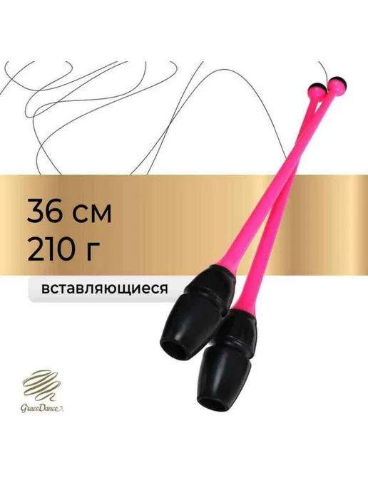 My Sweet Home Булавы для художественной гимнастики черно-розовые 41 см, черный