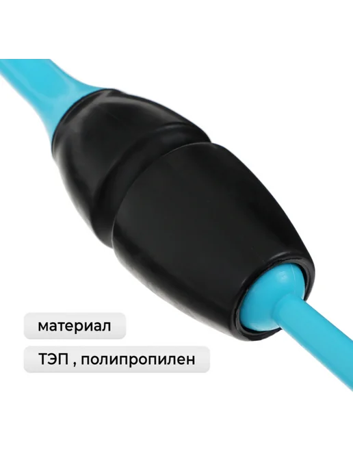 My Sweet Home Булавы для художественной гимнастики черно-розовые 41 см, голубой, фото 2