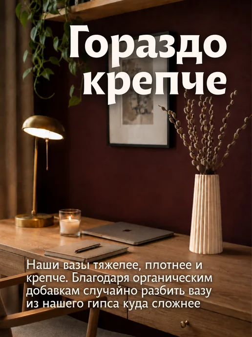 Ваза для цветов сухоцветов, голубой, в упаковке 810 г, фото 4