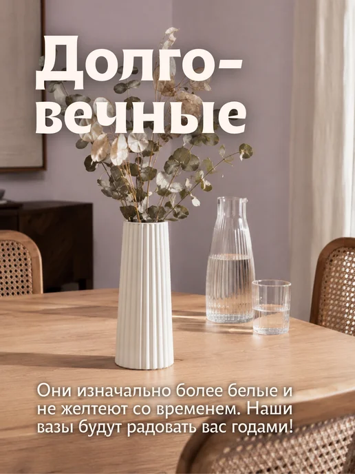 Ваза для цветов сухоцветов, голубой, в упаковке 810 г, фото 6