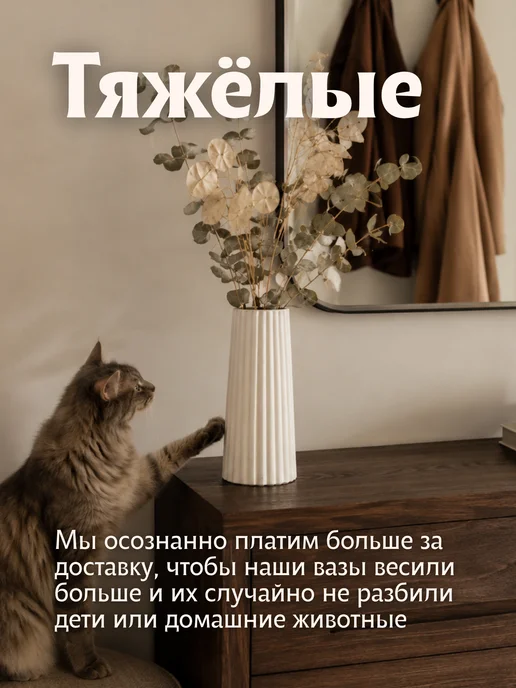 Ваза для цветов сухоцветов, голубой, в упаковке 810 г, фото 7