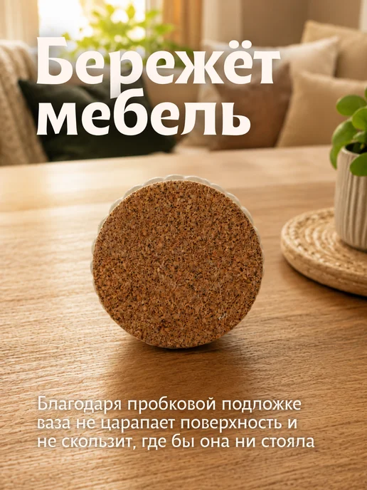Ваза для цветов сухоцветов, голубой, в упаковке 810 г, фото 8
