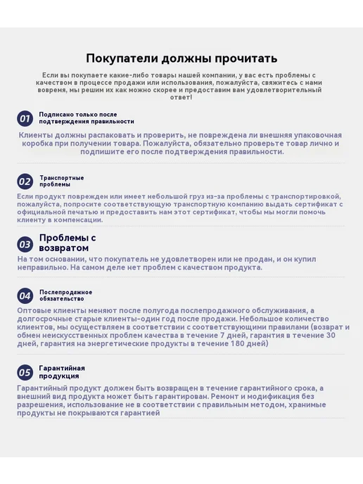Автомобильный скрытый видеорегистратор, вариант, фото 7