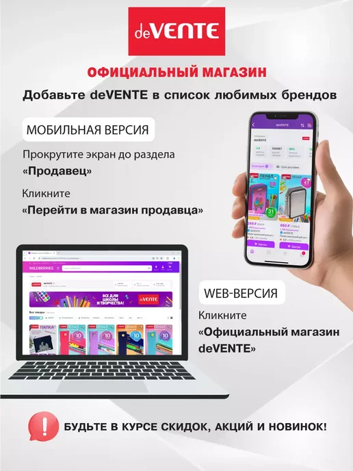 Лоток вертикальный для бумаг А4 металлический, черный, фото 7