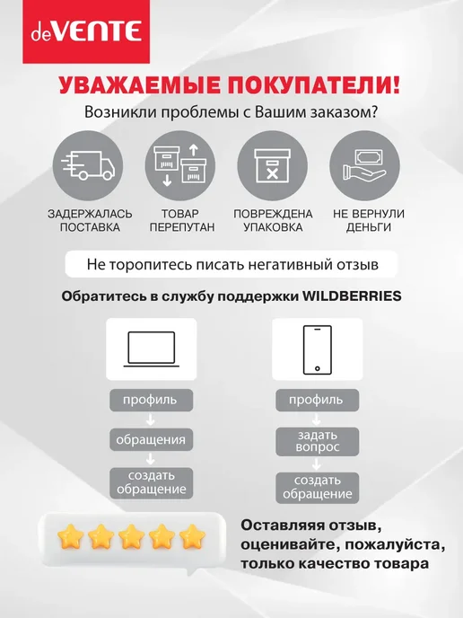 Лоток вертикальный для бумаг А4 металлический 2 отсека, черный, фото 7