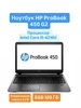 Ноутбук ProBook 450 G2 i5-4210U 6 120 HP 743028036 купить за 14 627 ₽ в интернет‑магазине Wildberries