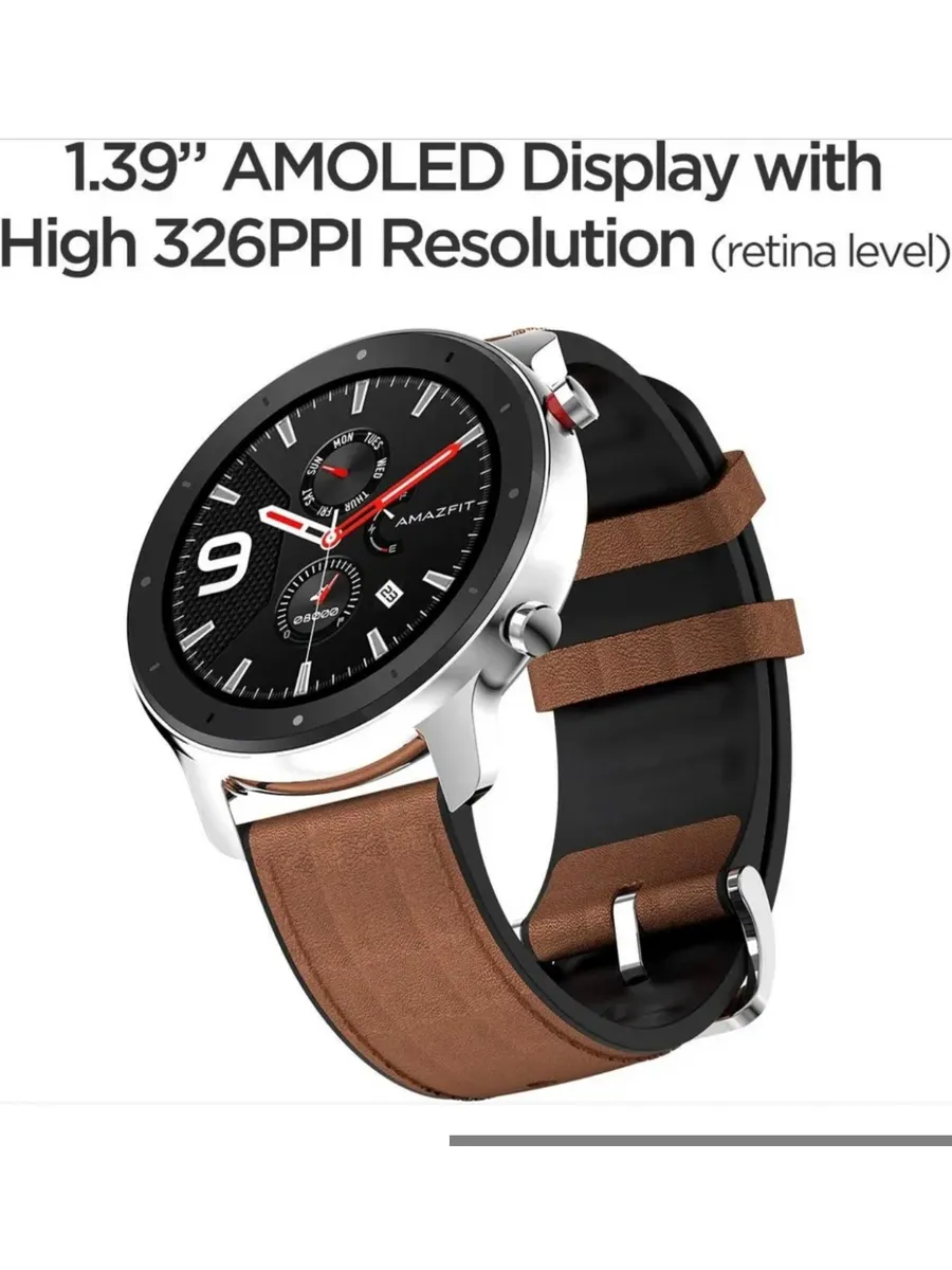 Оригинальные Смарт часы Amazfit GTR 47mm, Стальной корпус