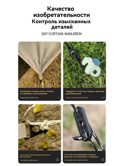 Наружная виниловая палатка, вариант, фото 23