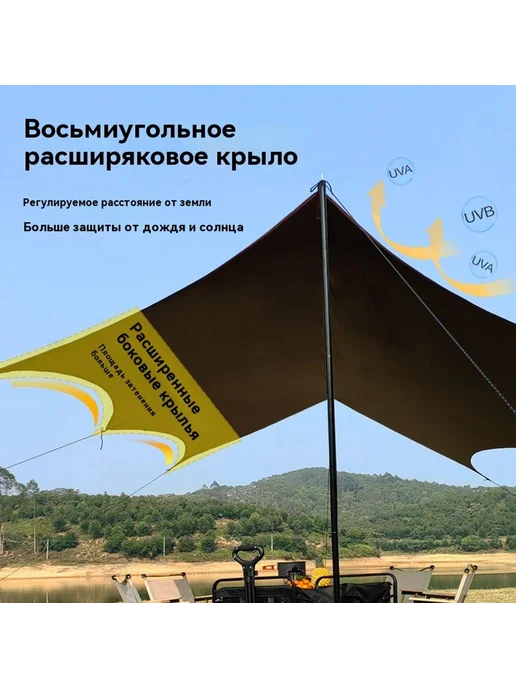 Наружная виниловая палатка, вариант, фото 5