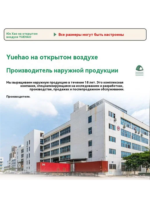 Наружная виниловая палатка, вариант, фото 9