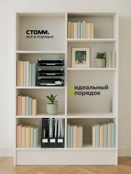 Органайзер для документов а4, черный, фото 7