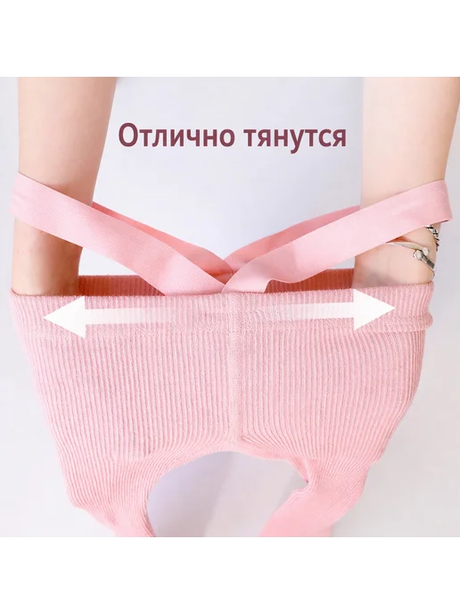 Колготки на подтяжках для новорожденного, розовый, фото 6