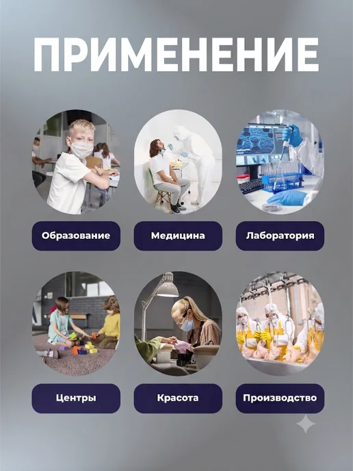 ЭкоМедСервис Бахилы одноразовые 25 пар синие 30 мкм прочные, синий, фото 4
