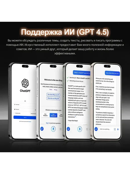 Смартфон Pro Max W5 12/512 ГБ, черный, фото 14