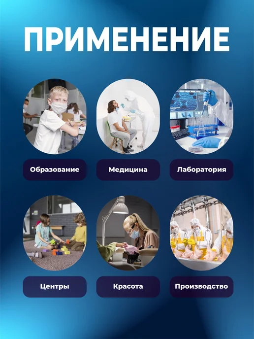 ЭкоМедСервис Бахилы черные одноразовые плотные 100 шт, 100 шт, фото 4