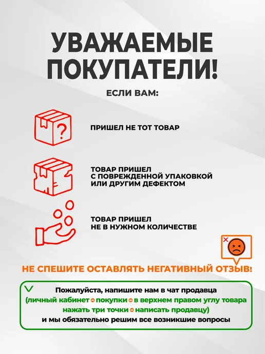 ЭкоМедСервис Бахилы черные одноразовые плотные 100 шт, 100 шт, фото 6