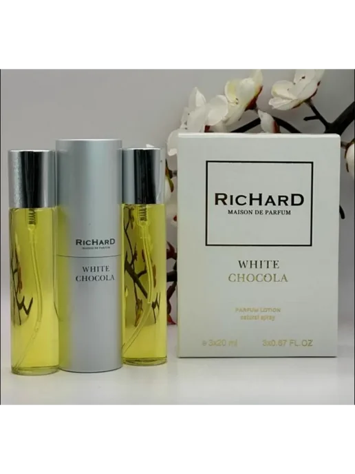 набор духов Мини Richard White Chocola-Ричард, белый, фото 2