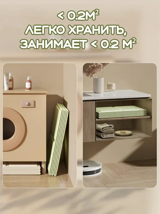 Складная ванночка для купания новорожденных с игрушками, зеленый, фото 3