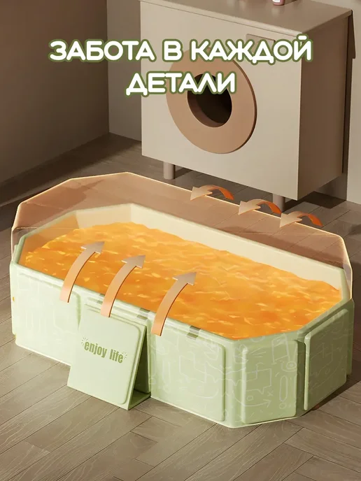 Складная ванночка для купания новорожденных с игрушками, зеленый, фото 5