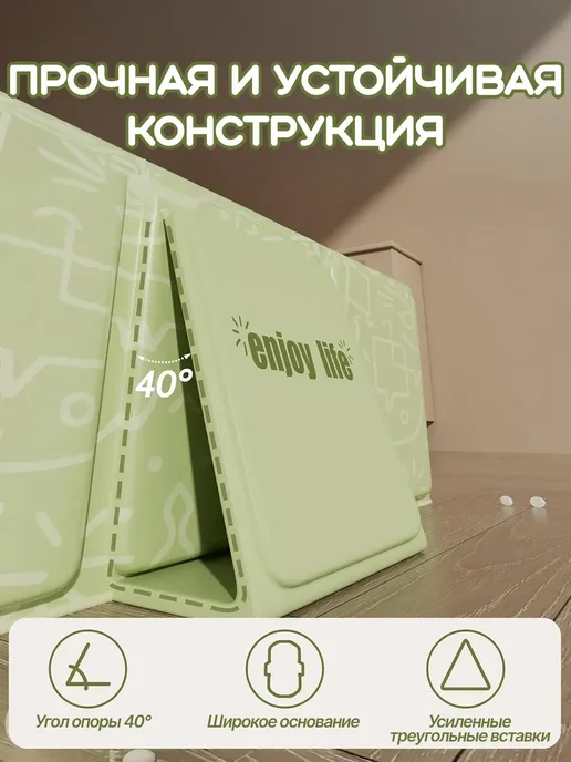 Складная ванночка для купания новорожденных с игрушками, зеленый, фото 6