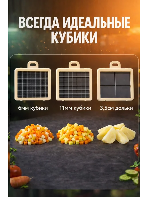 SlicerPro Овощерезка терка многофункциональная ручная, серый, фото 3