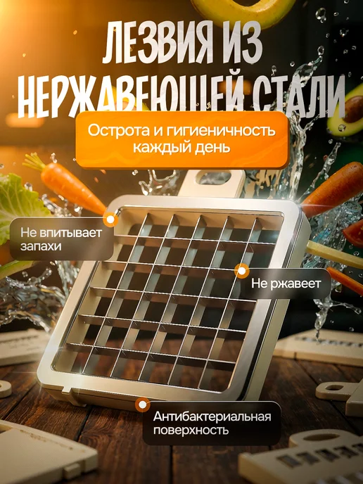 SlicerPro Овощерезка терка многофункциональная ручная, серый, фото 5