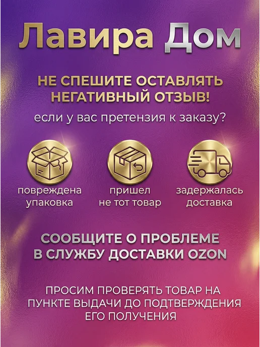 ELF plast Щетка для мыться посуды, красный, фото 5