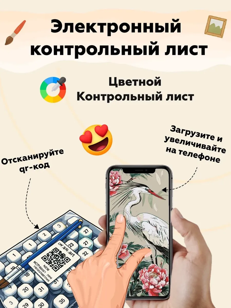 Картина по номерам — Огненная лошадь в вихре пламени — фотография 4