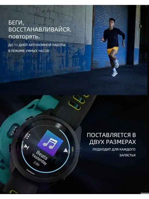 Оригинальные часы Garmin Forerunner 265, Slate Gray, серый, фото 2