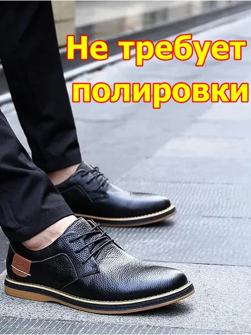 silver Губка для обуви черная, 1шт, 1 шт, фото 4
