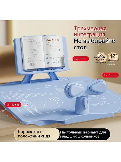 Ортопедический аппарат Розовый, розовый, фото 4