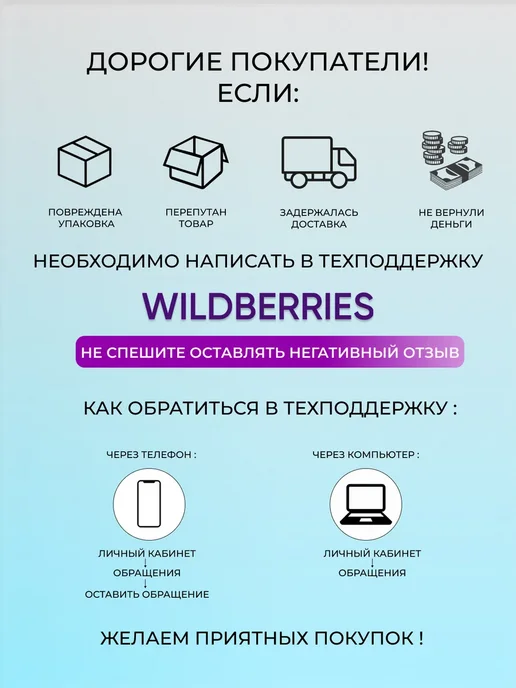 Насадка на головку рельефная силиконовая для мужчин, белый, фото 8