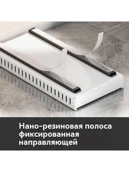 Кухонная стойка для хранения без пробивания и вытягивания, вариант, фото 5