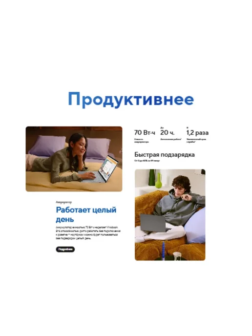 Asus S16 Intel Core i7-13620, 16" IPS 144Гц Ноутбук 16 1TB Win 11, 1 ТБ, фото 5