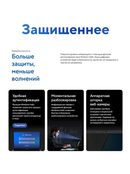 Asus S16 Intel Core i7-13620, 16" IPS 144Гц Ноутбук 16 1TB Win 11, 1 ТБ, фото 6
