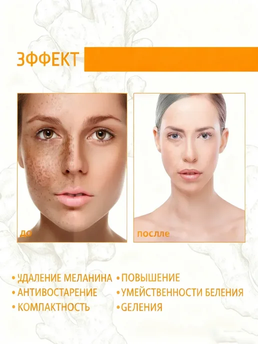 West&Month Эфирное масло куркумы, 10 мл, фото 4