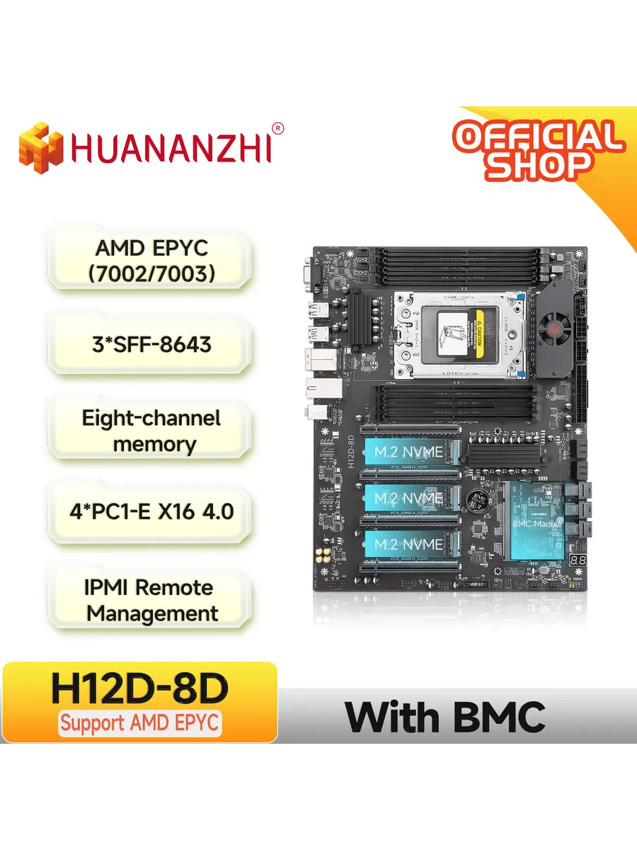 Huananzhi H12D-8D+BMC Supports AMD EPYC 7002 7003 4x PCIe 4.0 x16 Slot…