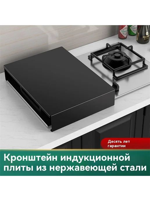 Кухонная стойка из нержавеющей стали, вариант, фото 2
