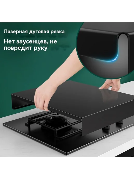 Кухонная стойка из нержавеющей стали, вариант, фото 4
