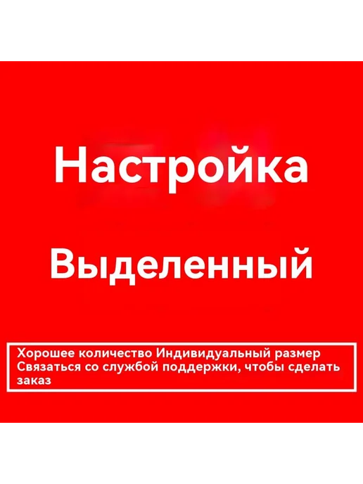 Кухонная стойка из нержавеющей стали, вариант, фото 7