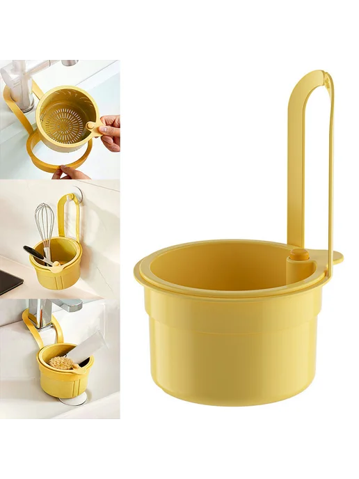 Фильтр- корзина для мойки зелёная для KitchenAid, желтый, фото 2
