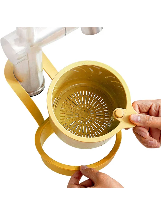Фильтр- корзина для мойки зелёная для KitchenAid, желтый, фото 3