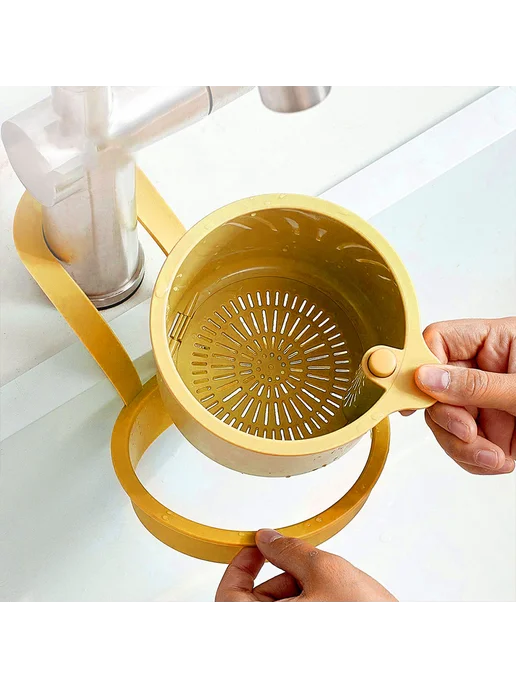 Фильтр- корзина для мойки зелёная для KitchenAid, желтый, фото 6