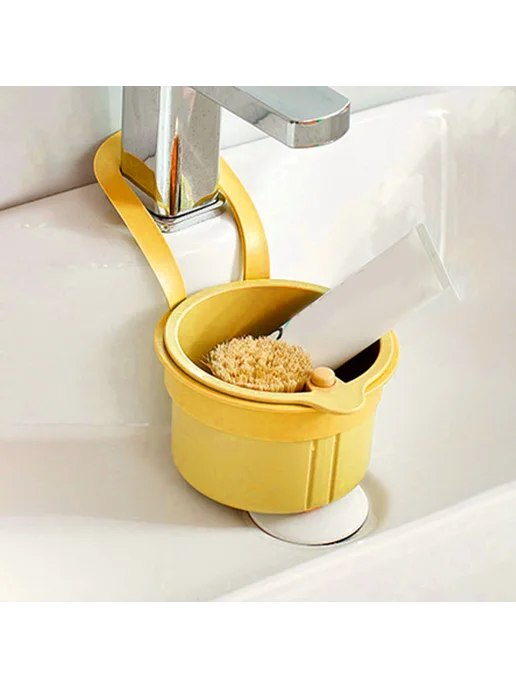 Фильтр- корзина для мойки зелёная для KitchenAid, желтый, фото 8