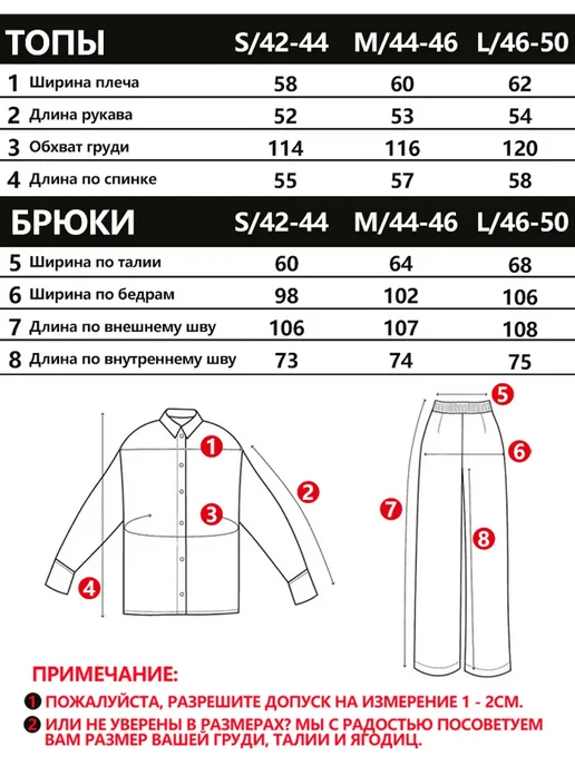 Garemay Old Money спортивный костюм женский на молнии зеленый, зеленый, фото 8