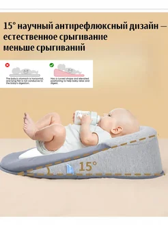 Кокон-матрас для новорожденных ортопедический