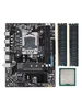Комплект материнской платы X79 LGA 1356 с процессором Xeon E 743864774 купить за 3 825 ₽ в интернет‑магазине Wildberries